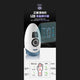Mediness Rocket Hand Massager