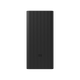 Xiaomi 小米 行動電源 30000 18W