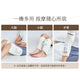 3ZeBra Air pressure calf massager