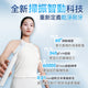 iLivi IV-001 Innovative 4D Full-Mode Multi-Head Electric Toothbrush PRO