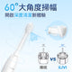 iLivi IV-001 Innovative 4D Full-Mode Multi-Head Electric Toothbrush PRO