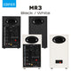EDIFIER MR3 Bluetooth Speaker
