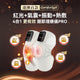 Comforbot Wireless Red Heat Vibration Massage Multi-Joint Therapy Device PRO