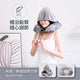 TOKUYO Warm inflatable hooded neck pillow