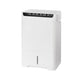 MITSUBISHI MJ-EHV230JV-H 38L Air Purifying Inverter Dehumidifier