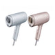 PANASONIC EH-NA7M/H nanoe® Hair Dryer