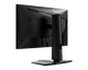 MSI 微星 G255PF E2 25" FHD Rapid IPS 180Hz 電競顯示屏