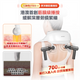 Comforbot CF-008 4D+ Kneading Tapping Heating Massager