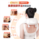 Comforbot CF-008 4D+ Kneading Tapping Heating Massager