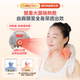 Comforbot CF-008 4D+ Kneading Tapping Heating Massager
