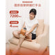 3ZeBra Temperature Sensing Knee Massager PRO
