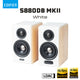 EDIFIER 漫步者 S880DB MKII 藍芽喇叭