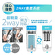 SOUYI SY-120N (slim+) Ultra-light cordless vacuum cleaner
