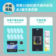 SOUYI SY-120N (slim+) Ultra-light cordless vacuum cleaner