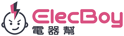 ElecBoy 電器幫