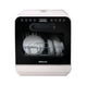 RASONIC RDW-J6W Table Top Dishwasher