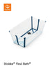 Stokke Flexi Bath