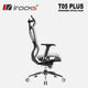 iRocks T05 Plus Ergonomic Mesh Chair