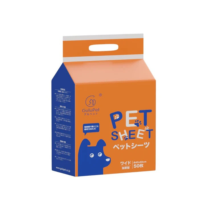 Pet Sheet