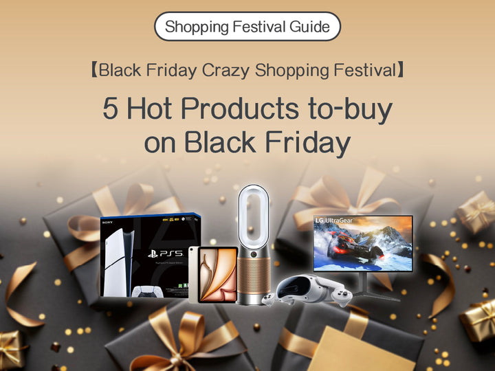 電器幫Black Friday|黑色星期五|網購星期一|Cyber Monday