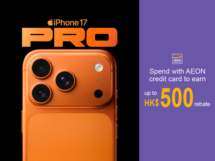 電器幫｜Apple iPhone