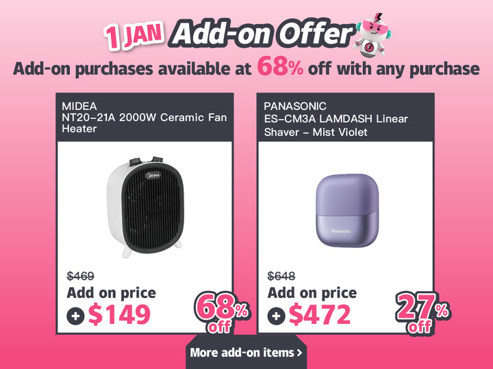 電器幫ElecBoy｜1月加購優惠