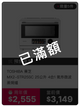 14108741-FRONT
