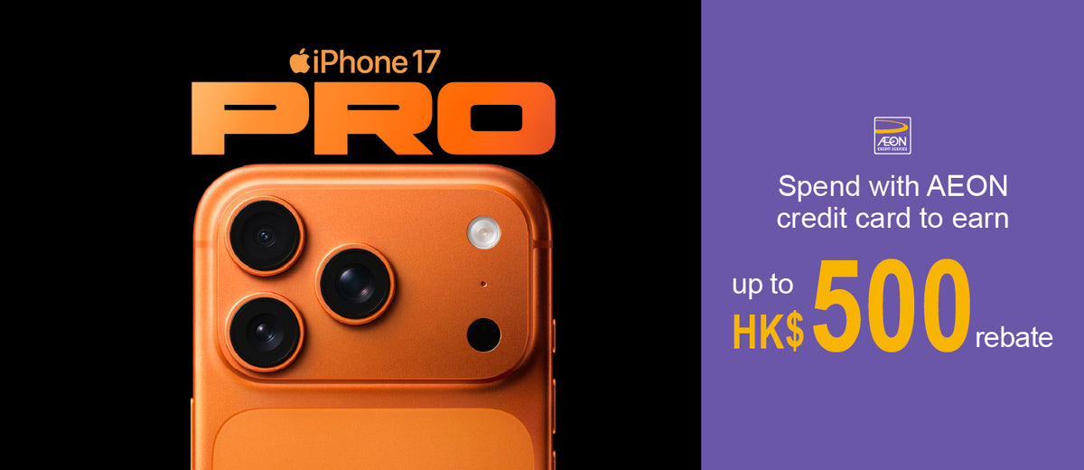 電器幫｜Apple iPhone