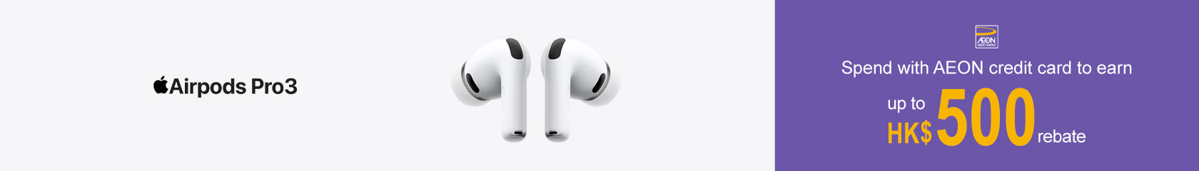 電器幫｜Apple airpods