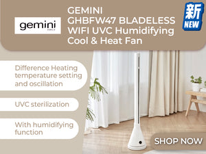 電器幫｜GEMINI GHBFW47 無葉WIFI 紫外線加濕冷暖 風扇