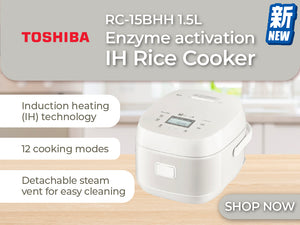 電器幫｜TOSHIBA RC-15BHH 1.5公升 酵活炊磁應電飯煲