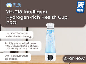 電器幫｜Yohome YH-018 加強智製富氫抗氧化排毒無線自由充飲辦公養生健康杯 PRO