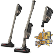 Miele Triflex HX2GY125 無線吸塵機