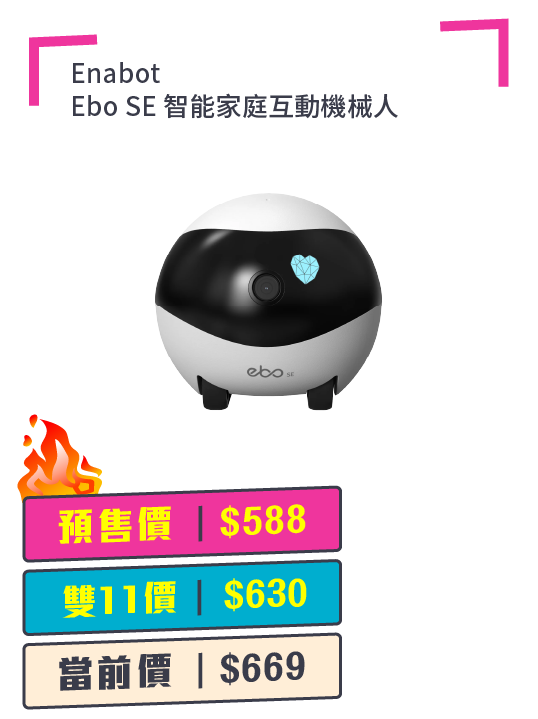 537x718-9_6P4c.png