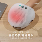 3ZeBra Air Pressure Warm Hand Massager