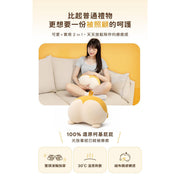3ZeBra Corgi Pillow Warm and Relaxing Massage Pillow