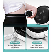 3ZeBra 3Body 日日捲 健康測量智能 捲尺