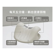 3ZeBra 頸椎熱敷牽引枕 - 震動版