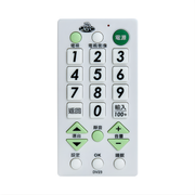 AIFA DV23 Universal TV Remote