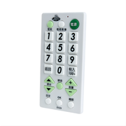 AIFA DV23 Universal TV Remote