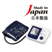 AND UA-767JP Upper Arm Blood Pressure Monitor