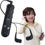 ANX 效聽KR77 日本製高感度集音器