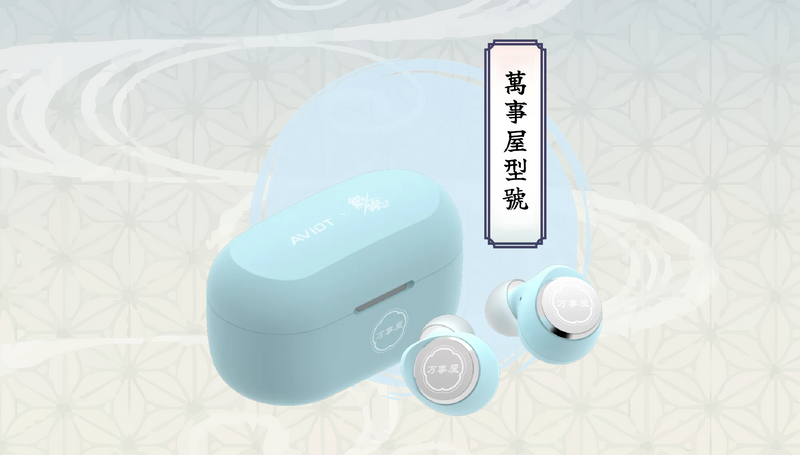 13950961-FRONT
