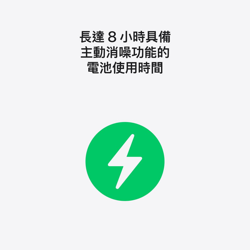 13990947-FEAT2