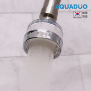 Aquaduo SF-2000 水龍頭濾水器 洗手盆過濾器 (連濾芯)