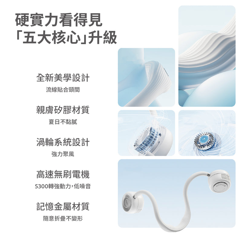 13961505-SIDE