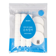 ATOJET DCAJ8200F Shower Pure Filter 1 Pack(Body Filter)