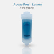 ATOJET DCATVSFAFL 維生素淋浴過濾器