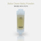 14061955-FRONT