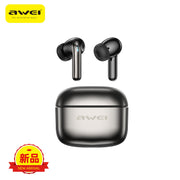 awei TA13 ANC Bluetooth Headset